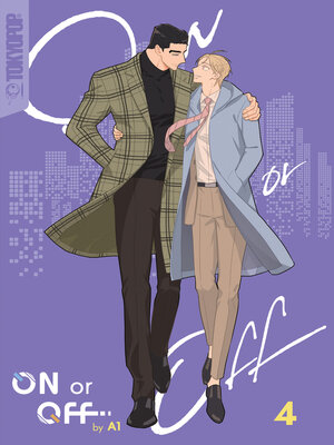 cover image of On or Off, Volume 4